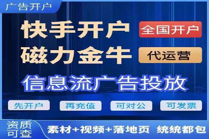 竞价托管SEM在行业中的应用与效果