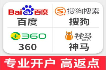轻松掌握百度包年竞价：成功案例展示